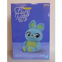 Prize Figure - Toy Story