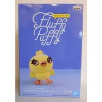 Prize Figure - Toy Story