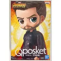 Prize Figure - The Avengers