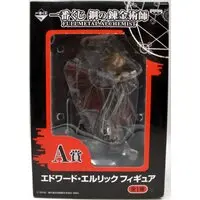 Ichiban Kuji - Fullmetal Alchemist / Edward Elric
