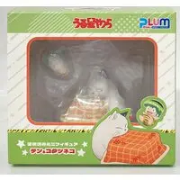 Figure - Urusei Yatsura (Those Obnoxious Aliens)