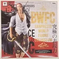 Banpresto Figure Colosseum - One Piece / Shanks
