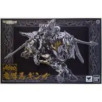 Figure - Garo