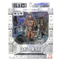 Figure - Robot Keiji