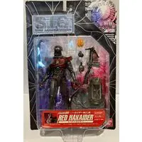 Figure - Android Kikaider