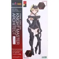 Plastic model - Frame Arms Girl