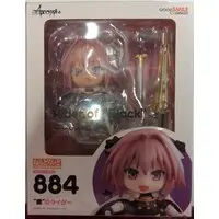 Nendoroid - Fate/Apocrypha / Astolfo (Fate series)
