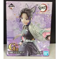 Ichiban Kuji - Demon Slayer: Kimetsu no Yaiba / Kochou Shinobu