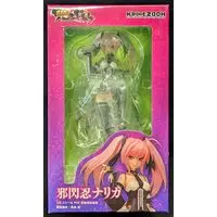 Figure - Choukou Sennin Haruka