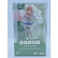 POP UP PARADE - Doki Doki Literature Club!