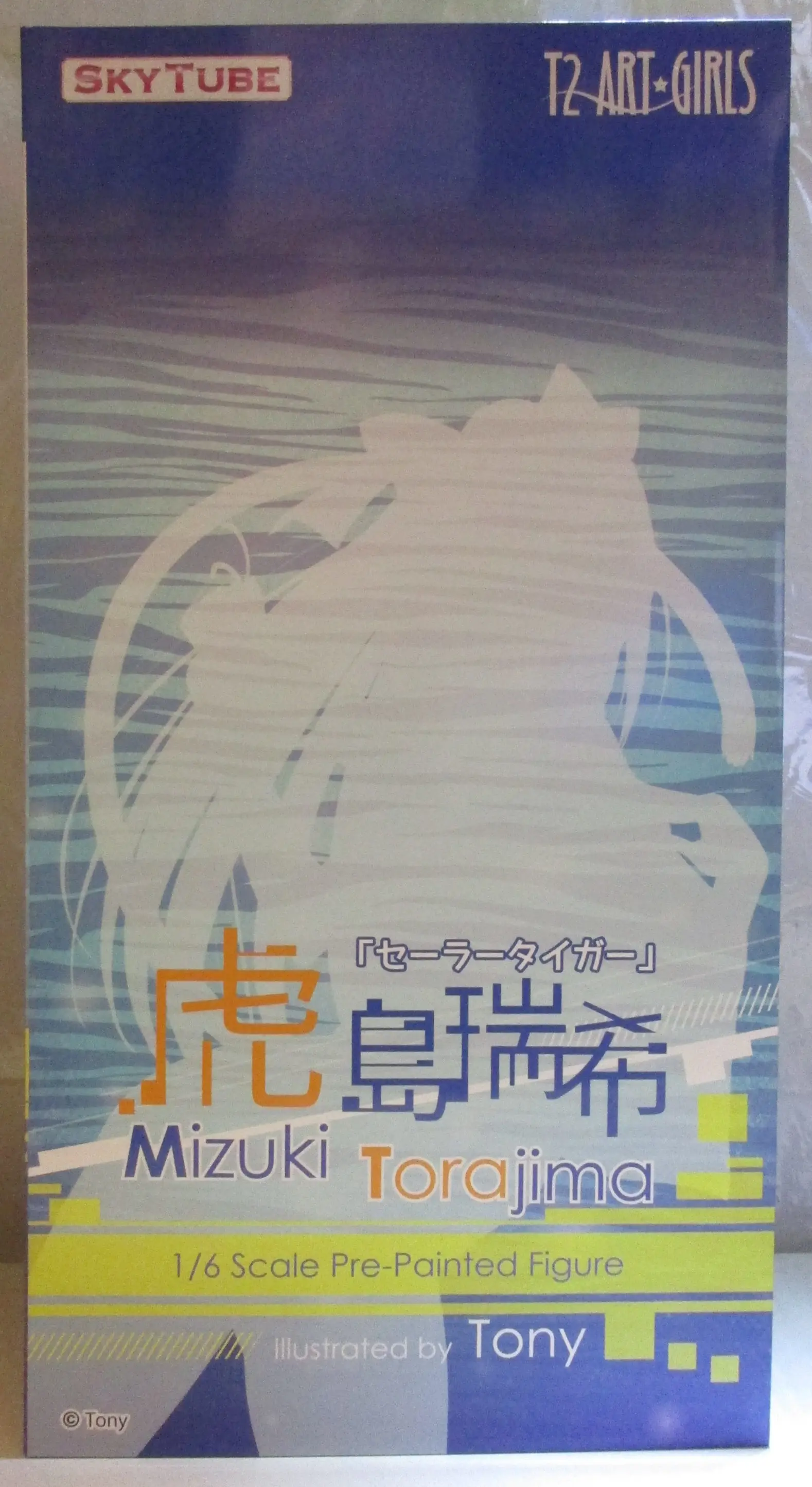 Figure - T2 Art☆Girls