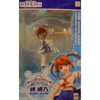 Figure - High School Fleet / Misaki Akeno
