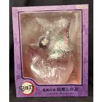 Figure - Demon Slayer: Kimetsu no Yaiba / Kochou Shinobu