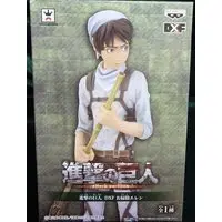 Prize Figure - Shingeki no Kyojin (Attack on Titan) / Eren Yeager