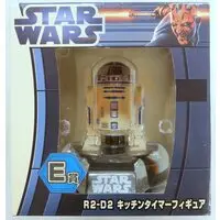 Prize Figure - Star Wars