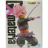 Prize Figure - Dragon Ball / Goku Black
