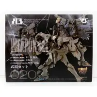 Figure - Muv-Luv