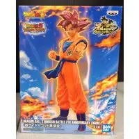 Prize Figure - Dragon Ball / Son Gokuu