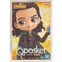 Prize Figure - The Avengers
