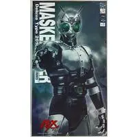 Figure - Kamen Rider Series