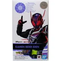 S.H.Figuarts - Kamen Rider Zero-One