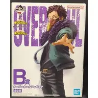 Ichiban Kuji - Boku no Hero Academia (My Hero Academia) / Chisaki Kai