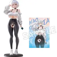 Figure - AnimA - Elf