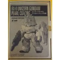 Figure - Mobile Suit Gundam Unicorn