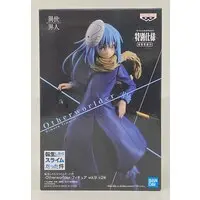 Prize Figure - Tensura / Rimuru Tempest