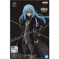 Prize Figure - Tensura / Rimuru Tempest