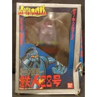 Sofubi Figure - Tetsujin 28-gou