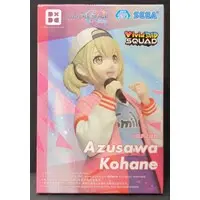 Prize Figure - Project Sekai: Colorful Stage! feat. Hatsune Miku / Azusawa Kohane & Hatsune Miku