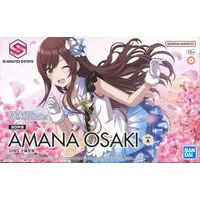 Plastic model - The Idolmaster Shiny Colors / Osaki Amana