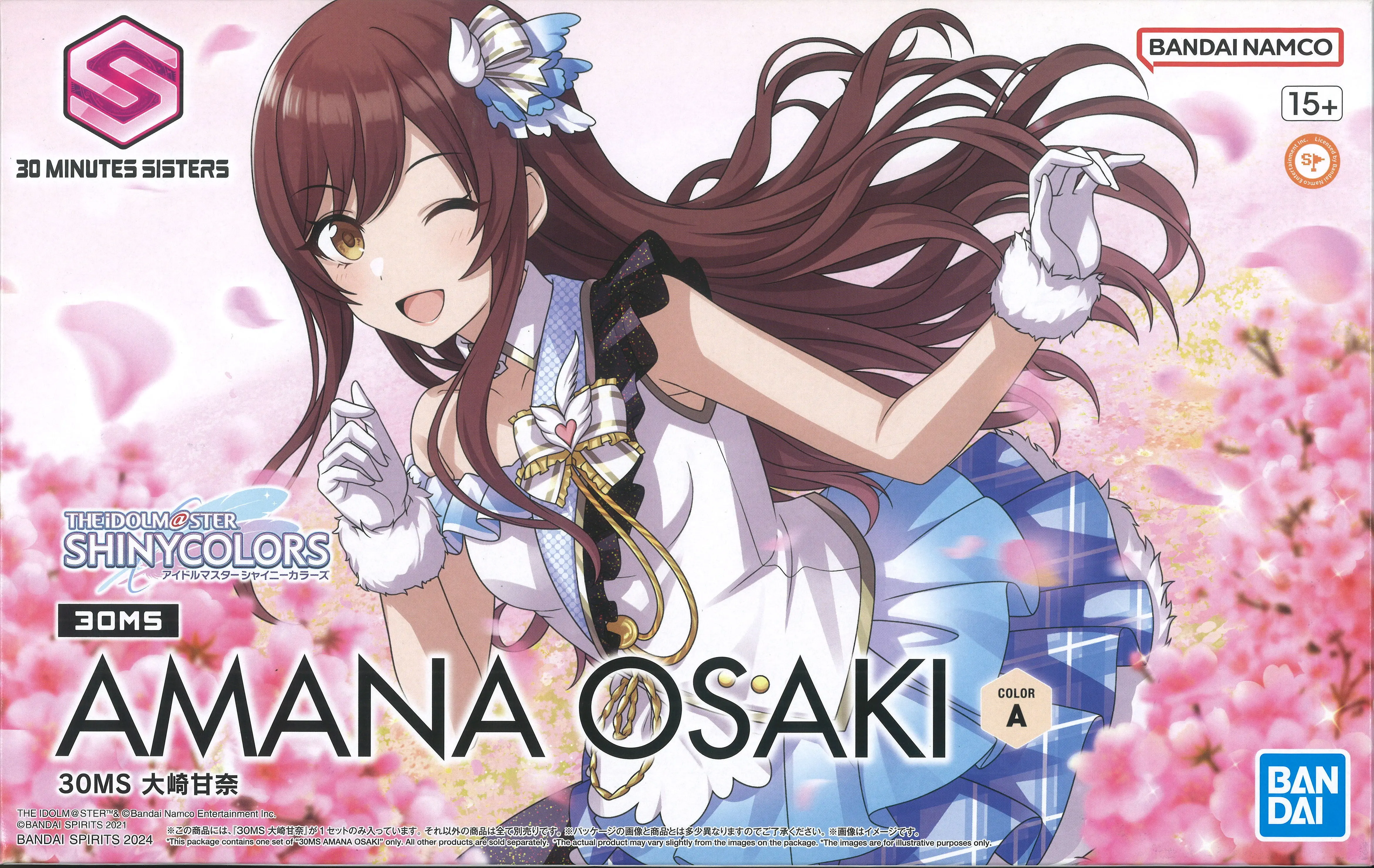 Plastic model - The Idolmaster Shiny Colors / Osaki Amana