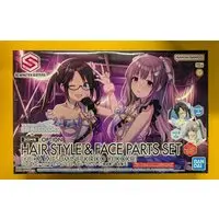Plastic model - The Idolmaster Shiny Colors / Yukoku Kiriko & Mitsumine Yuika