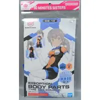 Plastic model - 30 Minutes Sisters