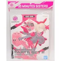 Plastic model - Figure Parts - 30 Minutes Sisters
