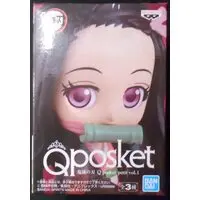 Q posket - Demon Slayer: Kimetsu no Yaiba / Kamado Nezuko