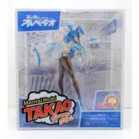 Figure - Arpeggio of Blue Steel -Ars Nova-