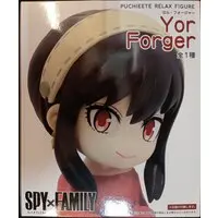 Prize Figure - Spy x Family / Yor Forger