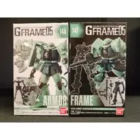 Figure - Gundam series