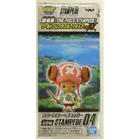 Prize Figure - One Piece / Tony Tony Chopper