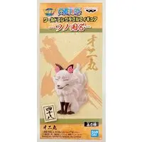 World Collectable Figure - One Piece / Onimaru