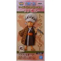 World Collectable Figure - One Piece / Trafalgar Law