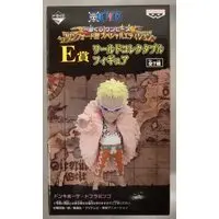 Ichiban Kuji - One Piece / Donquixote Doflamingo