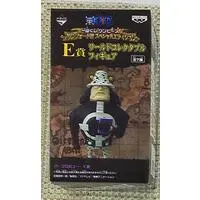 Ichiban Kuji - One Piece