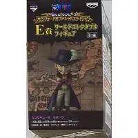 Ichiban Kuji - One Piece / Dracule Mihawk