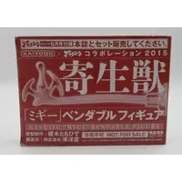 Figure - Kiseijuu (Parasyte)