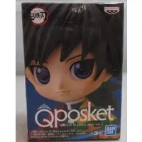 Q posket - Demon Slayer: Kimetsu no Yaiba / Tomioka Giyuu