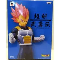 Prize Figure - Dragon Ball / Vegeta